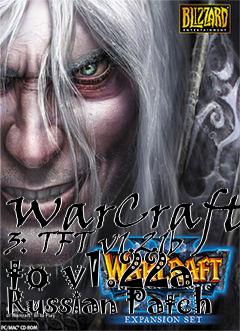 Box art for WarCraft 3: TFT v1.21b to v1.22a Russian Patch