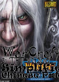 Box art for WarCraft 3: TFT v1.20d Simplified Chinese Patch
