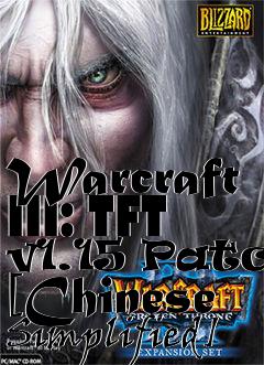 Box art for Warcraft III: TFT v1.15 Patch [Chinese Simplified]