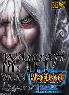 Box art for Warcraft III: TFT v1.15 Patch [Japanese]