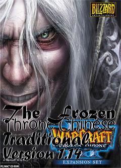 Box art for The Frozen Throne Chinese Traditional Version 1.14