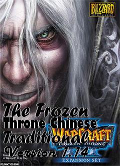 Box art for The Frozen Throne Chinese Traditional Version 1.14