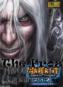 Box art for The Frozen Throne 1.13b (Japanese)