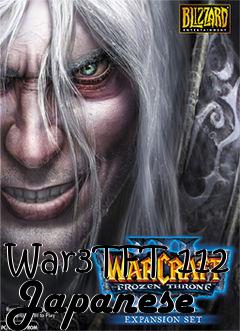 Box art for War3TFT 112 Japanese