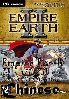 Box art for Empire Earth II - v1.20 Patch [Traditional Chinese