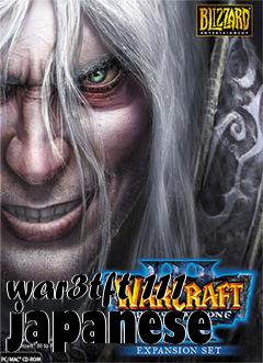 Box art for war3tft 111 japanese