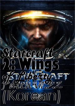 Box art for Starcraft 2: Wings of Liberty Patch v1.3.2 (Korean)