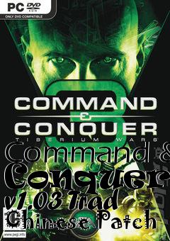 Box art for Command & Conquer 3 v1.03 Trad Chinese Patch