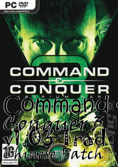 Box art for Command & Conquer 3 v1.03 Trad Chinese Patch