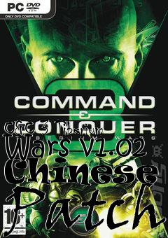 Box art for C&C 3 Tiberium Wars v1.02 Chinese T Patch
