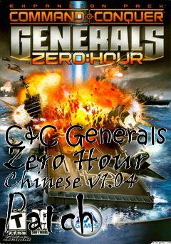 Box art for C&C Generals Zero Hour Chinese v1.04 Patch