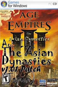Box art for AoE III: The Asian Dynasties v1.01 Patch (Japan)