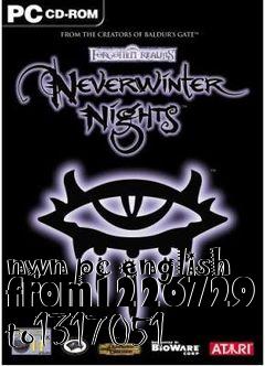 Box art for nwn pc english from1226729 to1317051