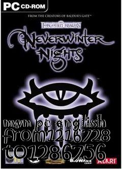 Box art for nwn pc english from1216728 to1286756