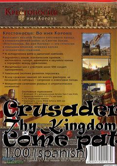 Box art for Crusaders: Thy Kingdom Come patch 1.00 (spanish)