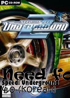Box art for Need for Speed: Underground 4.0 (korean)