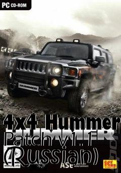 Box art for 4x4 Hummer Patch v1.1 (Russian)