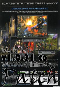 Box art for WorldShift v1.0.21 to v1.0.23 Chinese Patch