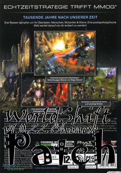 Box art for WorldShift v1.0.22 Chinese Patch