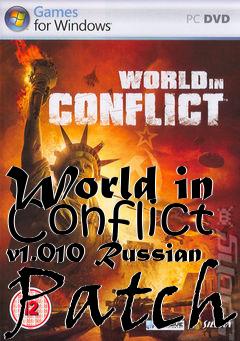 Box art for World in Conflict v1.010 Russian Patch