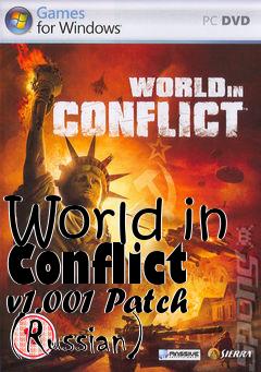 Box art for World in Conflict v1.001 Patch (Russian)