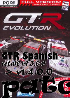 Box art for GTR Spanish retail v1.3.0.0 -> v1.4.0.0 patch