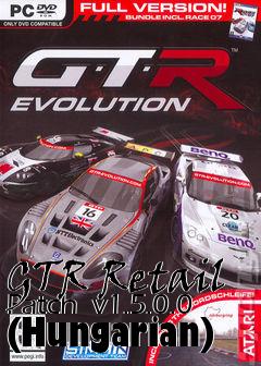 Box art for GTR Retail Patch  v1.5.0.0 (Hungarian)