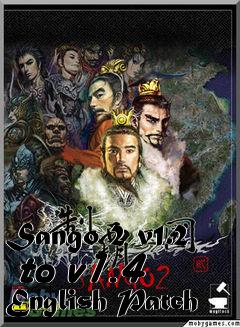 Box art for Sango 2 v1.2  to v1.4 English Patch