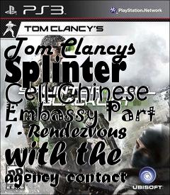 Box art for Tom Clancys Splinter Cell