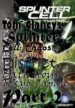 Box art for Tom Clancys Splinter Cell: Chaos Theory