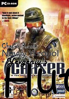 Box art for Chaser