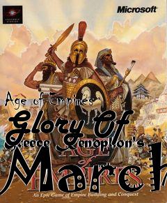 Box art for Age of Empires