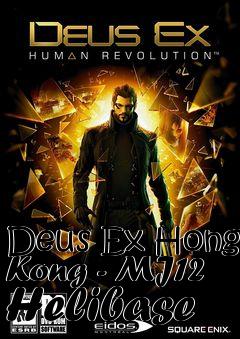 Box art for Deus Ex