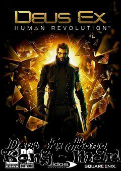 Box art for Deus Ex