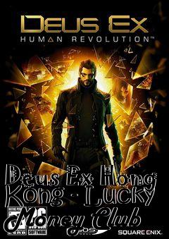 Box art for Deus Ex