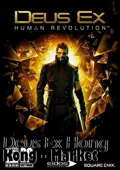 Box art for Deus Ex