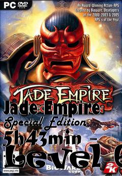 Box art for Jade Empire Special Edition