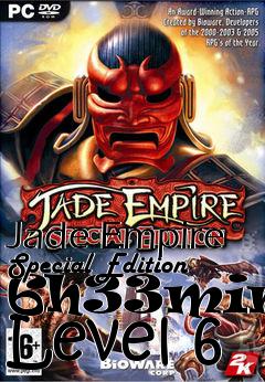 Box art for Jade Empire Special Edition