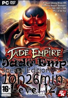 Box art for Jade Empire Special Edition