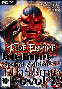 Box art for Jade Empire Special Edition