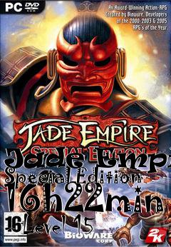 Box art for Jade Empire Special Edition