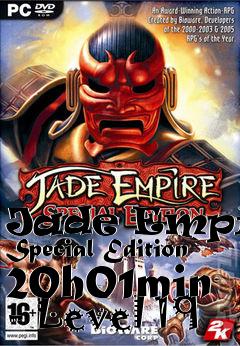 Box art for Jade Empire Special Edition