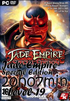 Box art for Jade Empire Special Edition