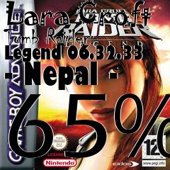 Box art for Lara Croft Tomb Raider: Legend