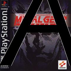 Box art for Metal Gear Solid