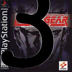 Box art for Metal Gear Solid