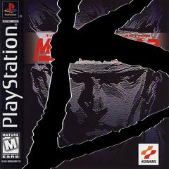 Box art for Metal Gear Solid