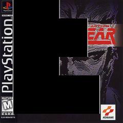 Box art for Metal Gear Solid