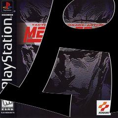 Box art for Metal Gear Solid