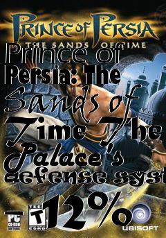 Box art for Prince of Persia: The Sands of Time